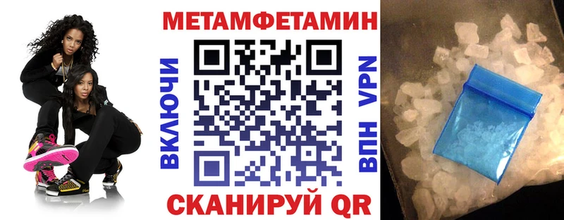 АМФ Premium  Нижнекамск 
