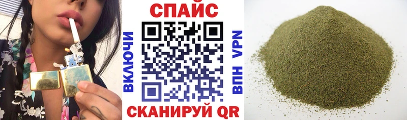 БУТИРАТ бутандиол  Нижнекамск 