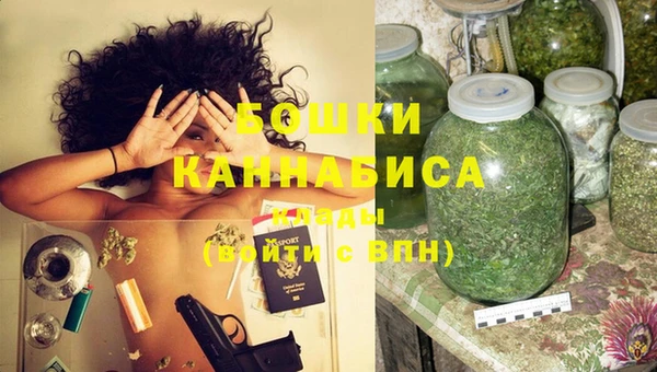 кристаллы Костерёво