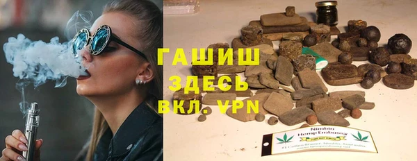 MESCALINE Коряжма