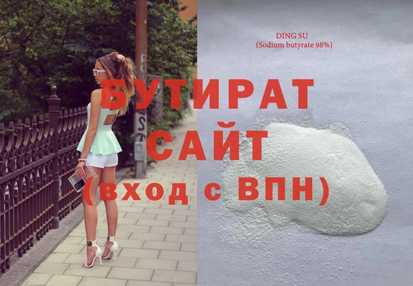 а пвп мука Корсаков