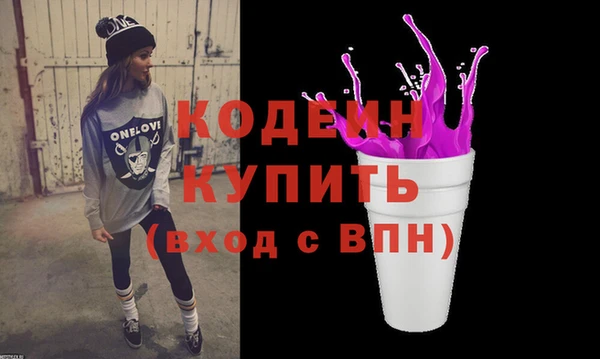 MESCALINE Коряжма