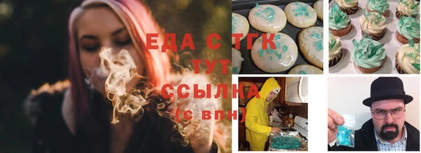 MESCALINE Коряжма