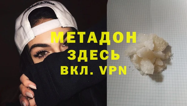 MESCALINE Коряжма