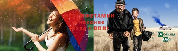 гидра Лабытнанги