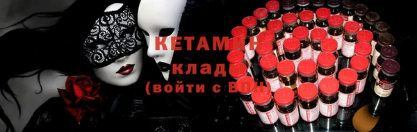 а пвп мука Корсаков