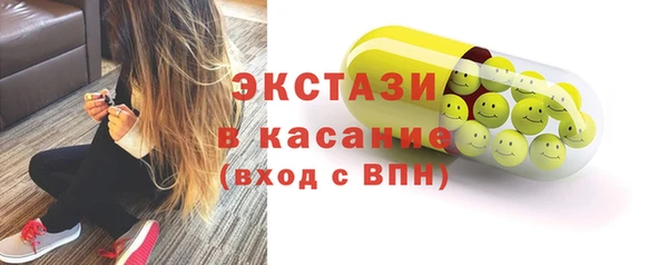 кокаин Лагань