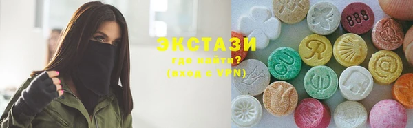 гидра Лабытнанги