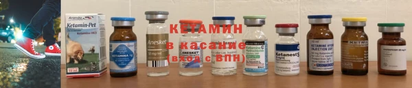 mdma Ладушкин