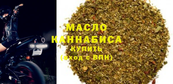 кокаин Лагань
