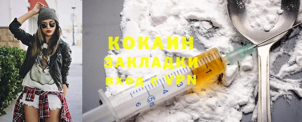 MESCALINE Коряжма