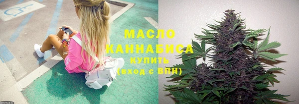 гидра Лабытнанги