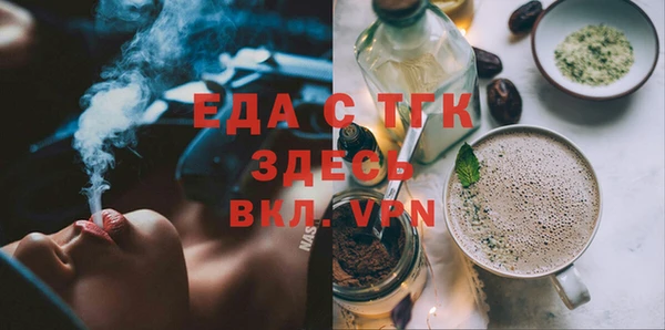 а пвп мука Корсаков