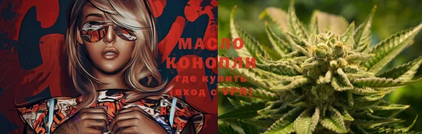 mdma Ладушкин