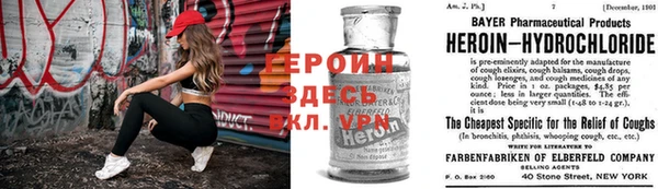 mdma Ладушкин