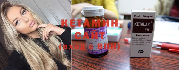 MESCALINE Коряжма