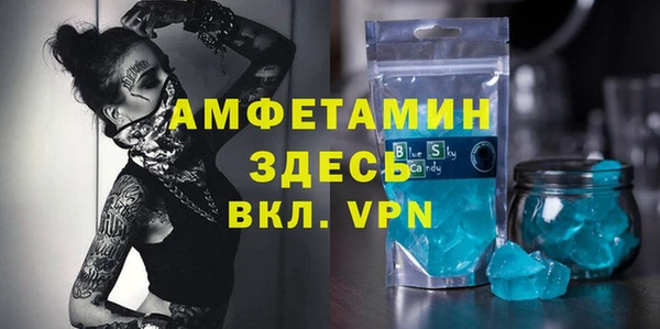 а пвп мука Корсаков